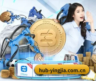 AI 革新